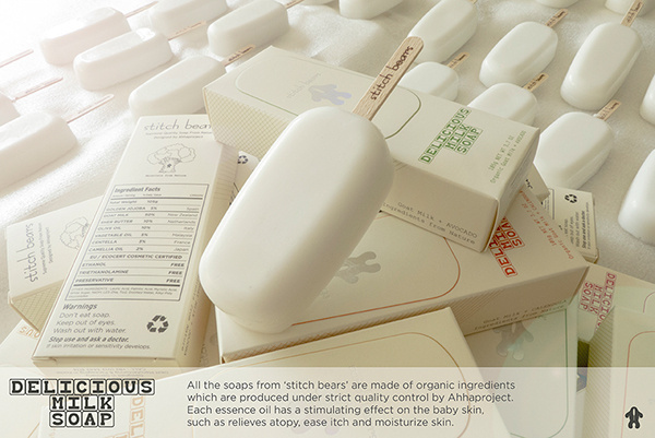 泊美,你看起来好像很好吃的样子