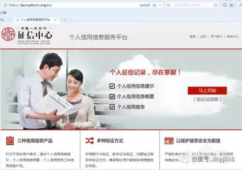 手持身份证照片外泄危险吗,手持身份证照片泄露有什么影响