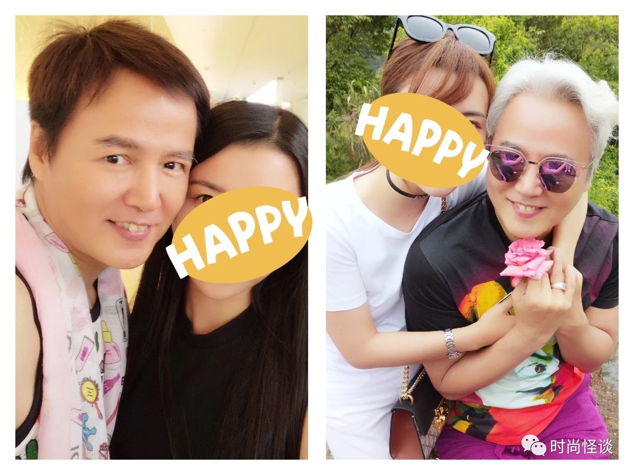 微商帝国张庭,张庭夫妇微商帝国即将坍塌