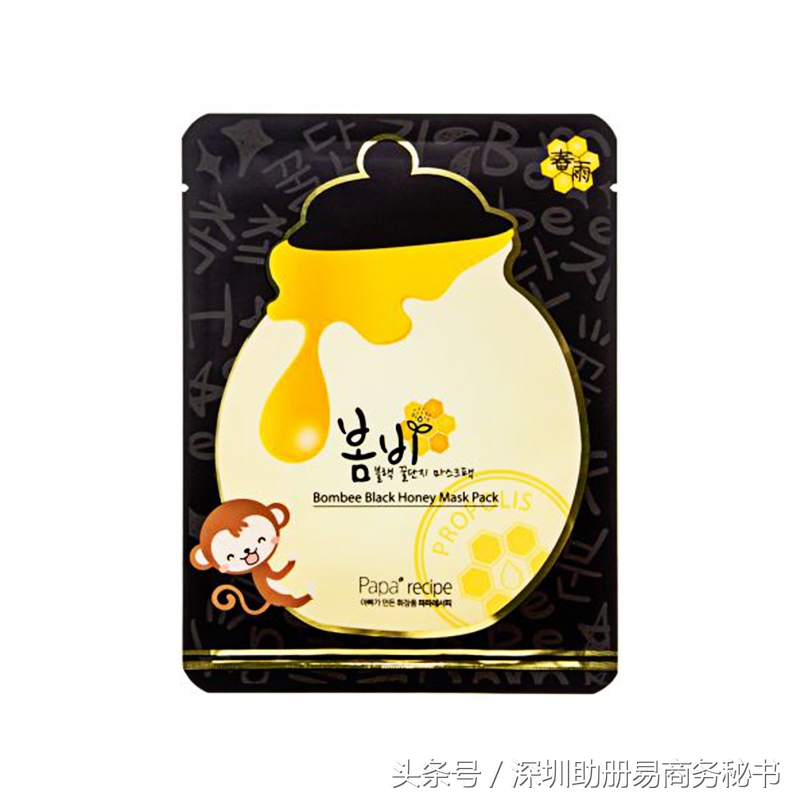 香港面膜推荐排行榜前十名,香港面膜推荐排行榜