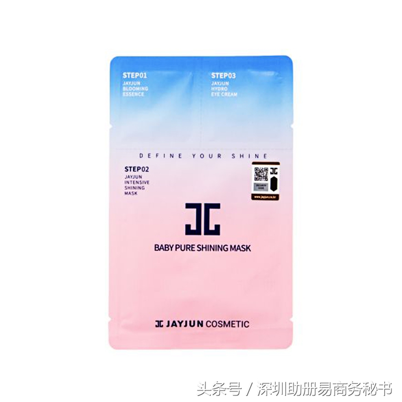 香港面膜必买清单倩碧,香港面膜推荐排行榜前十名