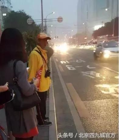 在北京这叫规矩，懂么？！