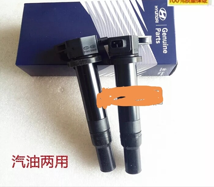 起亚g4fc发动机用什么机油,起亚福瑞迪g4fc发动机怎么样