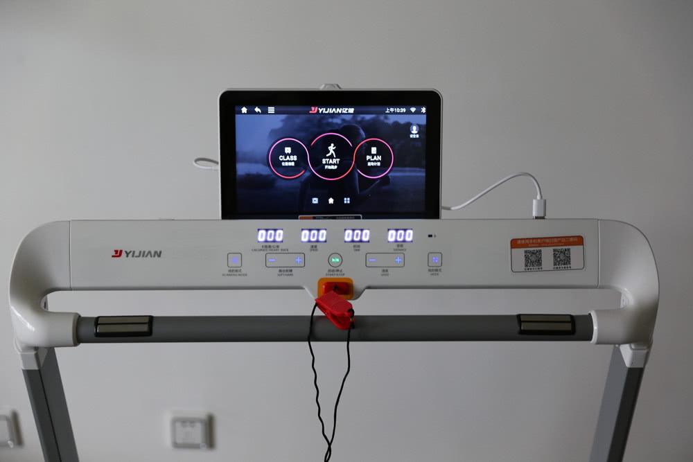 亿健精灵Air跑步机体验:小户型首选,方寸之间的健身伙伴