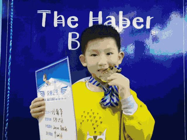 东区5万㎡购物中心上线，亲子品牌大揭秘！溜娃新地标就是它！