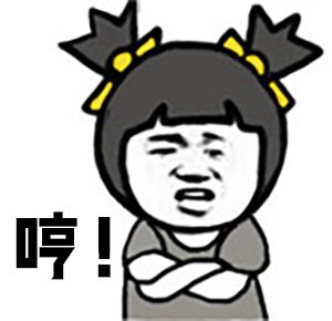 看完员工的鞋子，我哇地一声哭出来