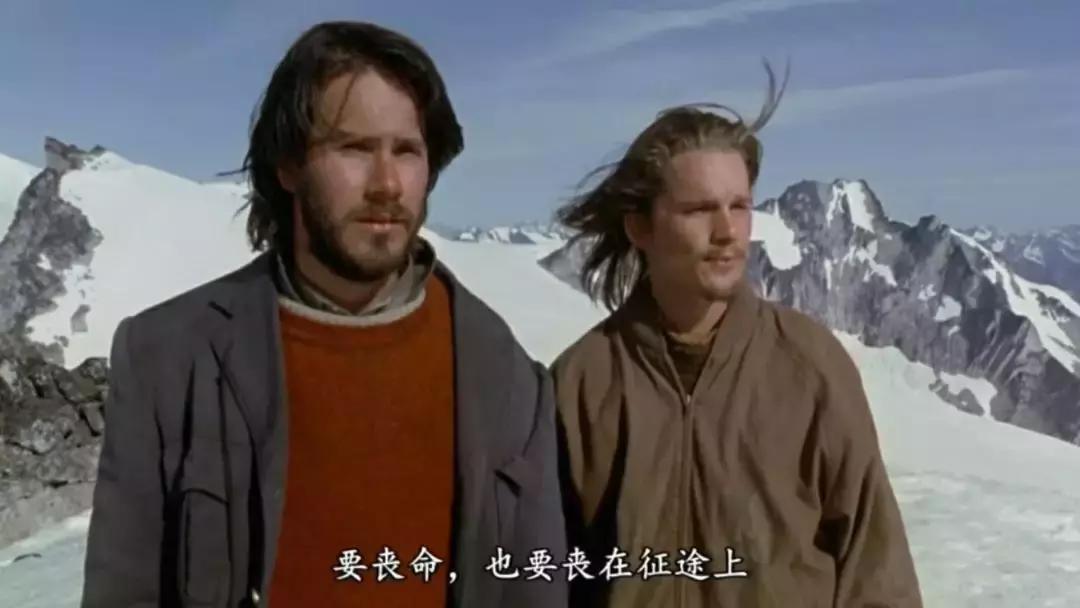 空难电影十大巅峰之作真实改编,豆瓣8分真实事件改编