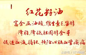 东直门中医院治疗房颤专家,东直门医院治冠心病的专家梁晋普