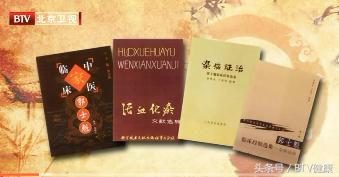 东直门中医院治疗房颤专家,东直门医院治冠心病的专家梁晋普