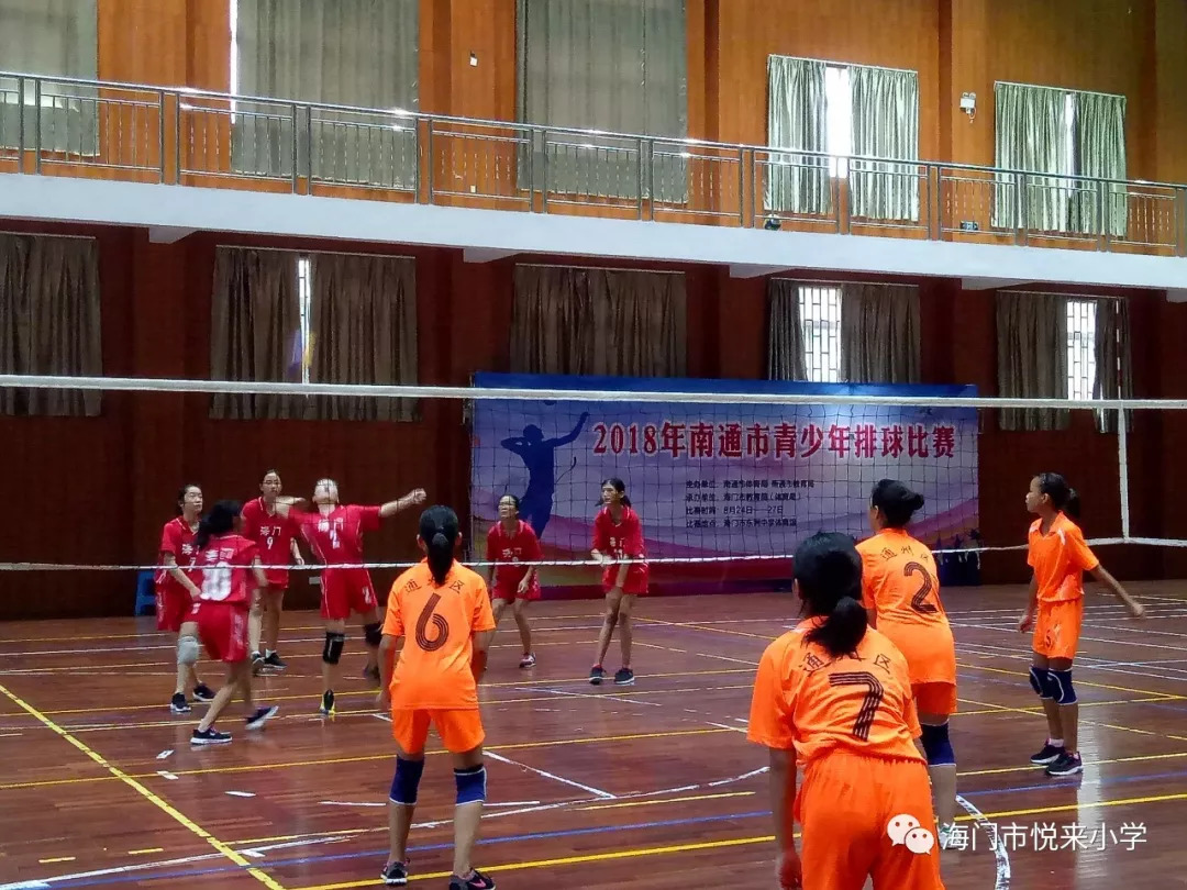 海门体育中心暑假,海门学校体育