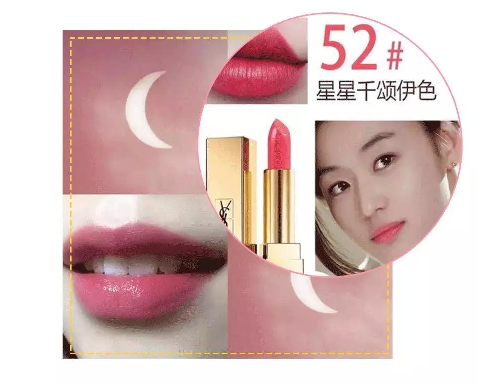 网红踩雷食品拔草,网红踩雷食品