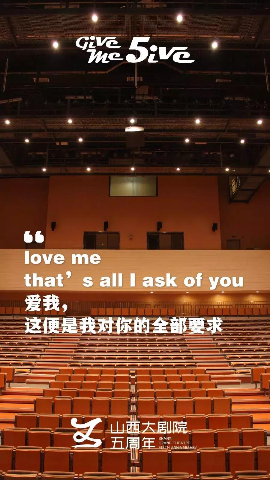 山西大剧院3月近期演出,山西大剧院近期有哪些演出