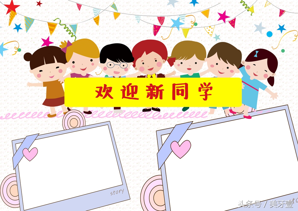 过早拔乳牙牙槽骨闭合,过早拔掉乳牙影响恒牙的生长吗