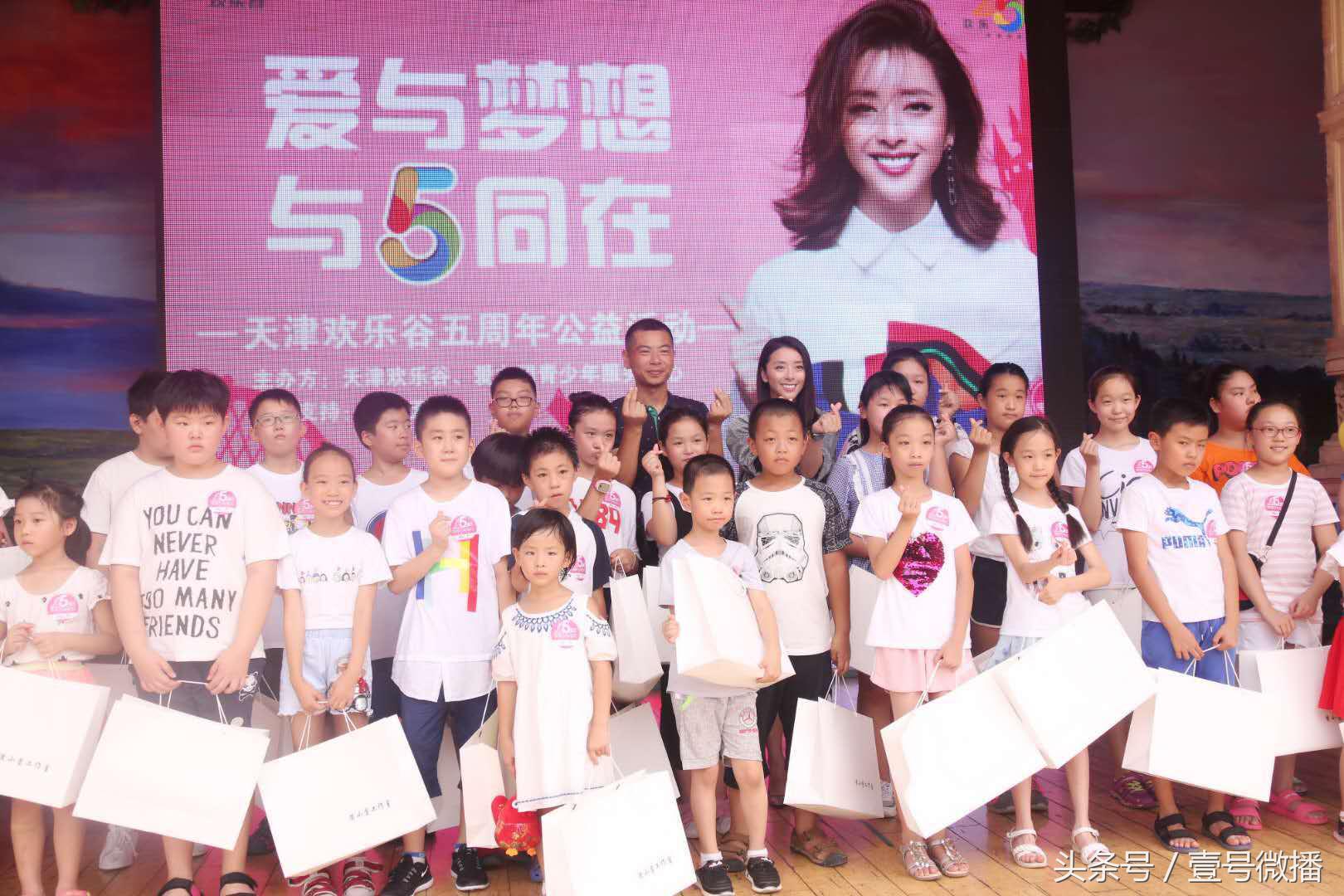 天津欢乐谷暑期活动,暑假狂欢活动火热进行中