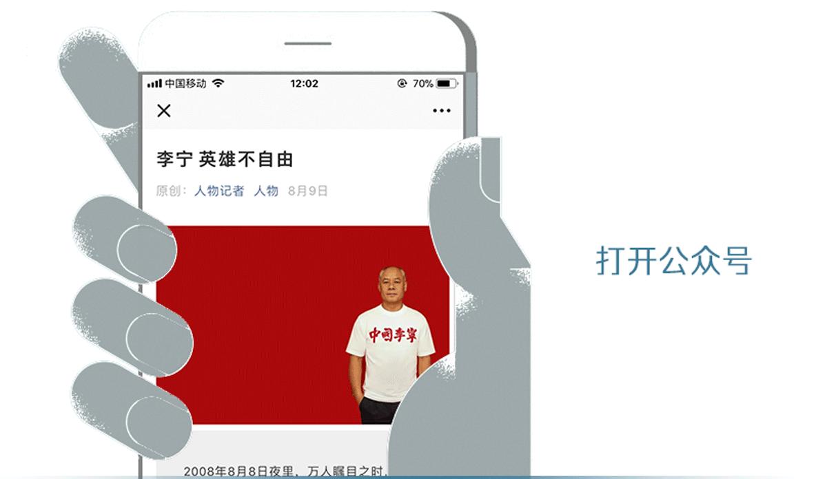 浜鸿揣鍦虹殑鍏崇郴宸茬粡鍙戠敓宸ㄥ彉,浜鸿揣鍏崇郴鍙橀潻