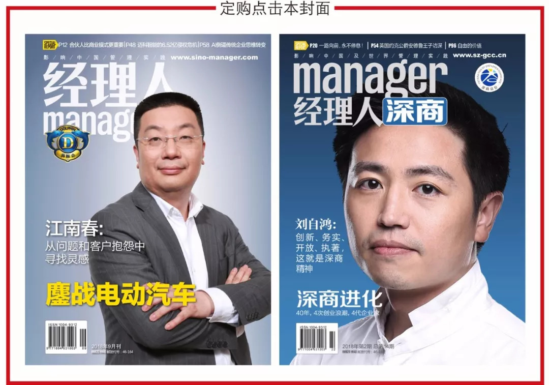 她工作1年，加了481个微信群！