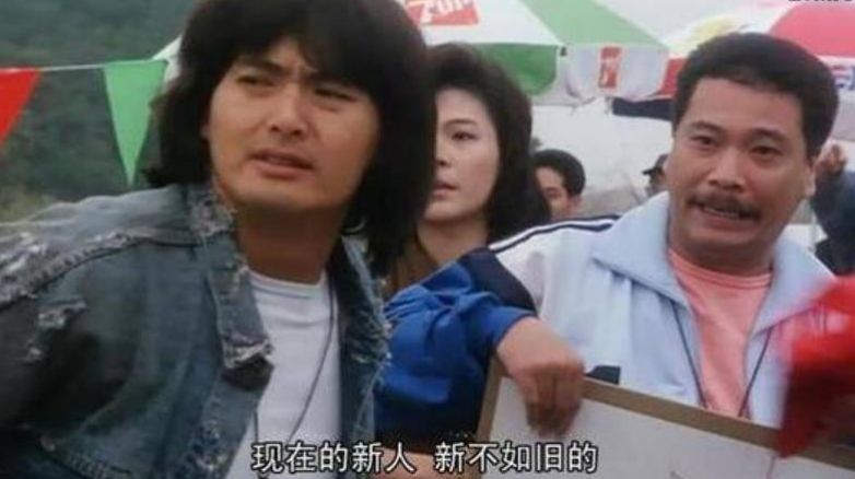 林雪吴孟达颁奖典礼,林雪评价周星驰