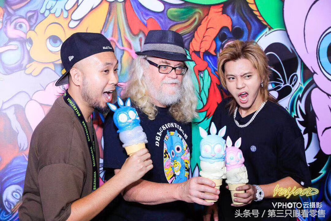 yoho电商岗位,yoho新零售市场