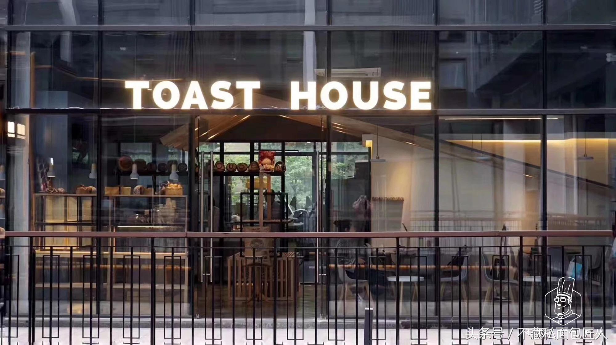 成都面包探店测评,不藏私面包匠