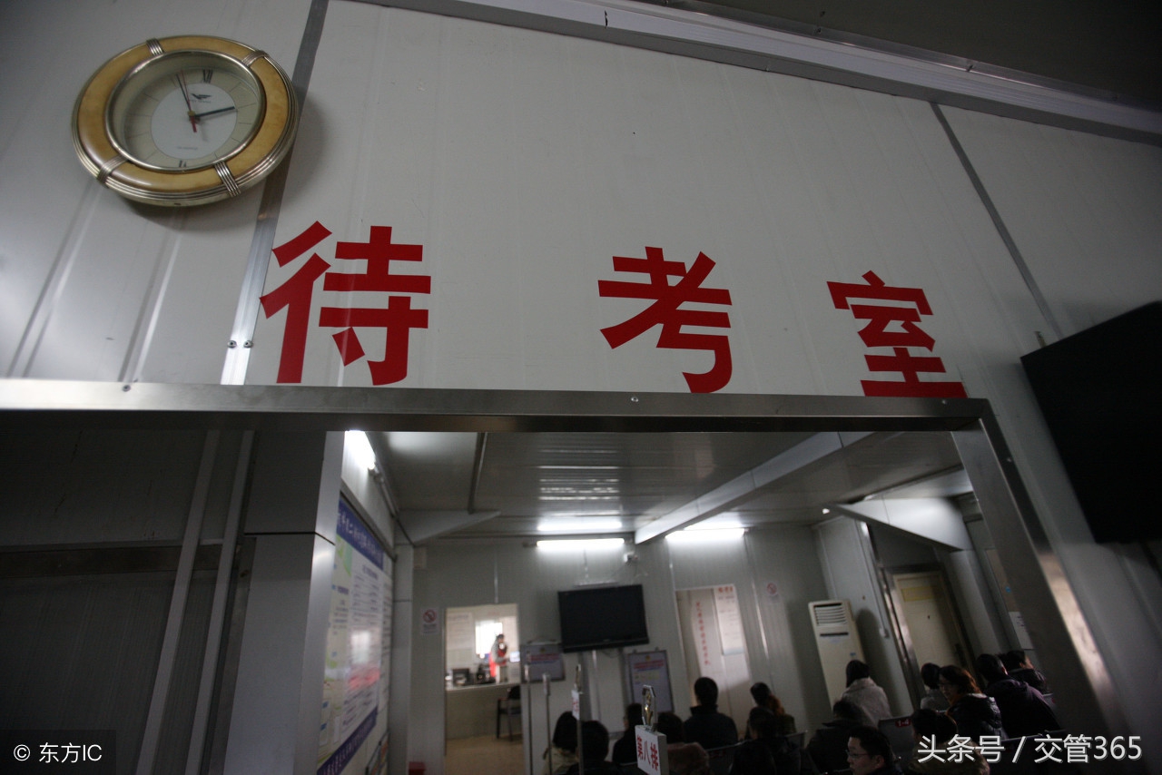 科目一记不住怎么办？考试速记方法！