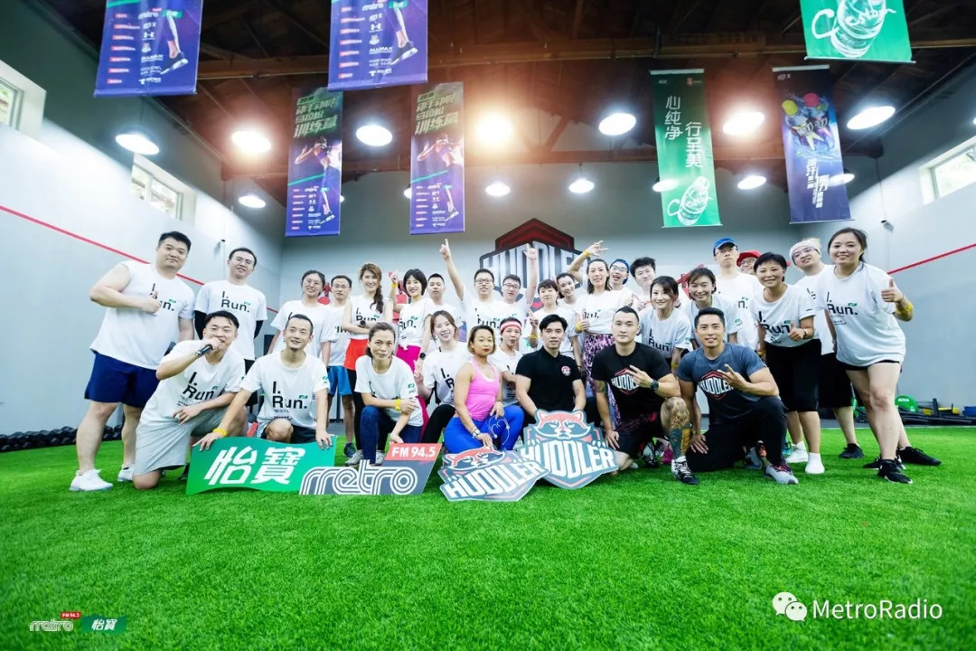 回顾|2018动手动脚马拉松训练营,II