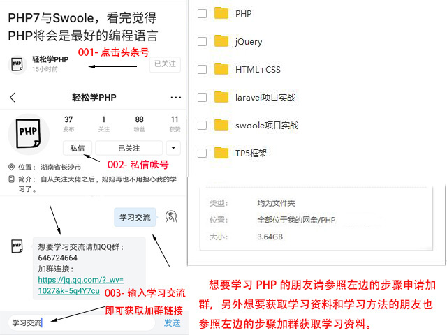 算法难还是编程难,自学电脑编程难吗
