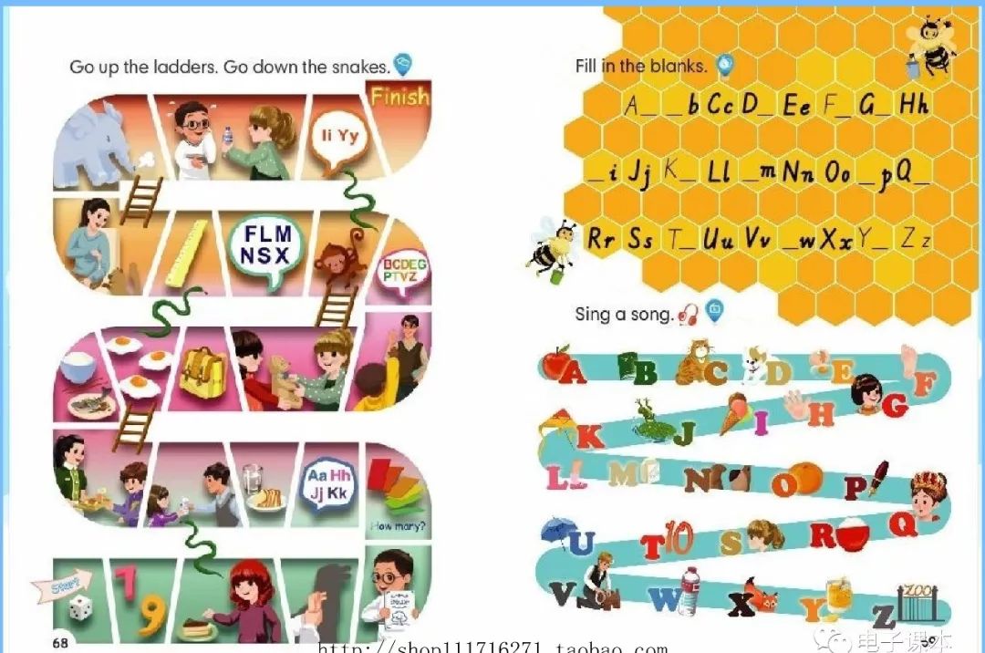 最新2018年人教版英语新起点三年级上册电子课本高清版