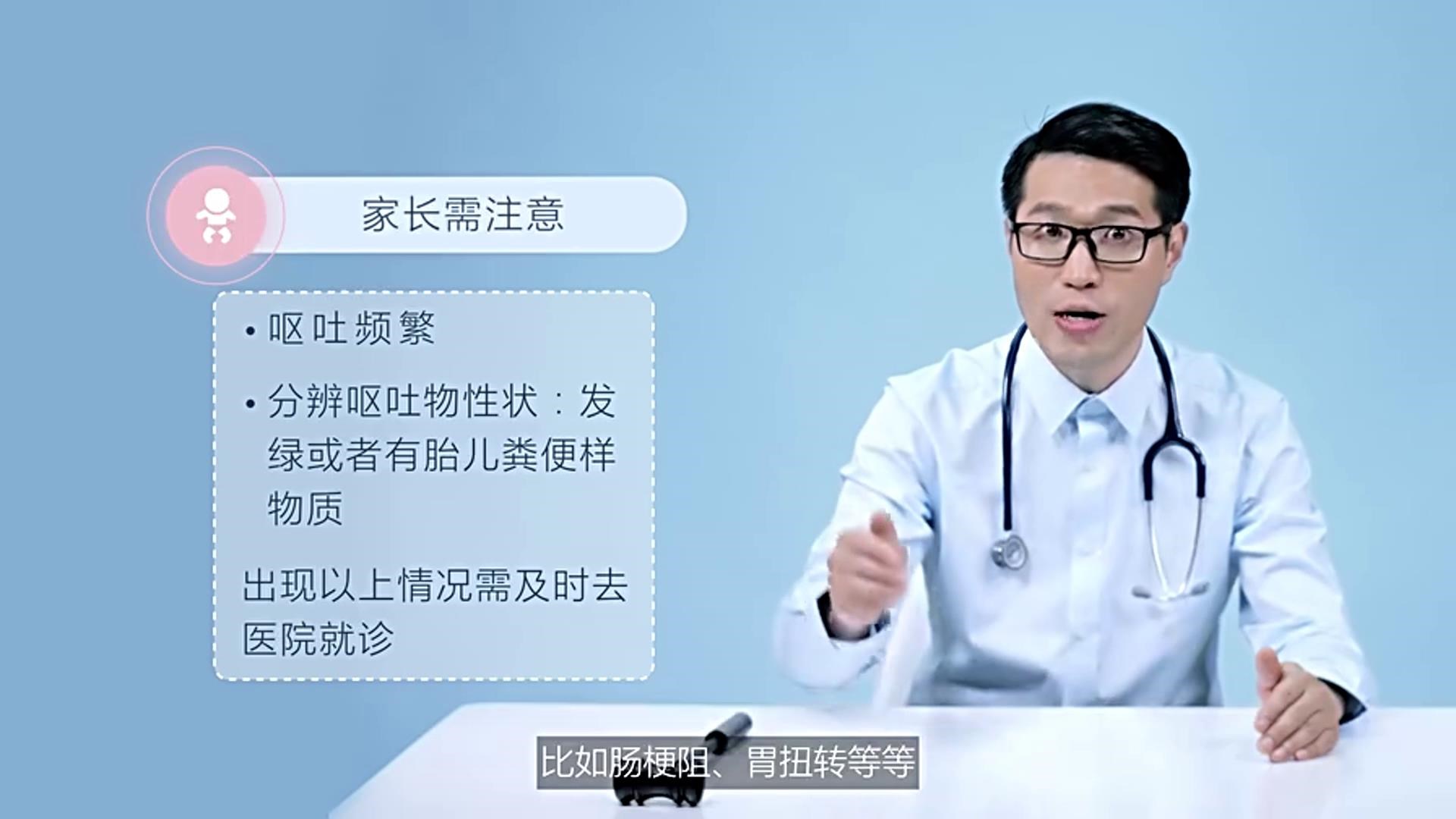 刚出生两天呕吐干呕怎么办,刚出生婴儿呕吐奶是什么原因