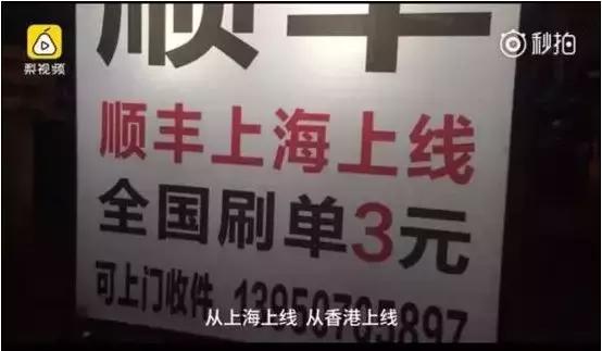 假代购店鉴别干货,假代购是不是骗局