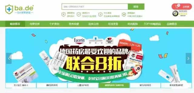 远离假代购真相,假代购真实案例