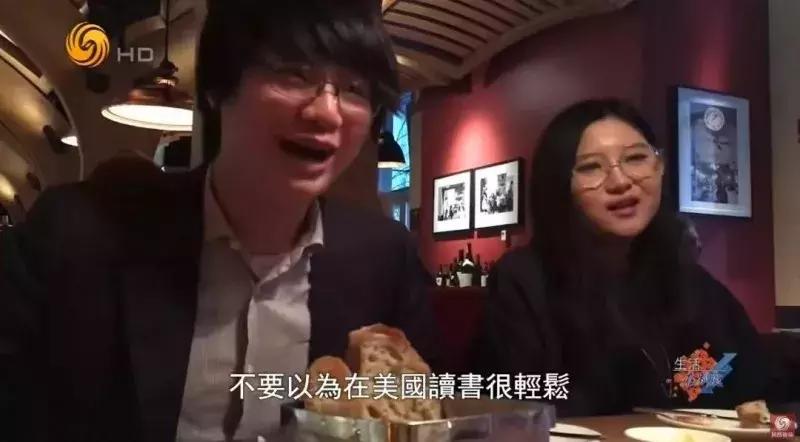 国外留学富二代的奢侈日常,为什么富二代都在国外留学