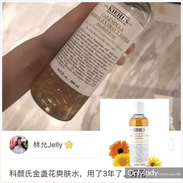 吴磊用的化妆品,吴磊用的什么护肤品