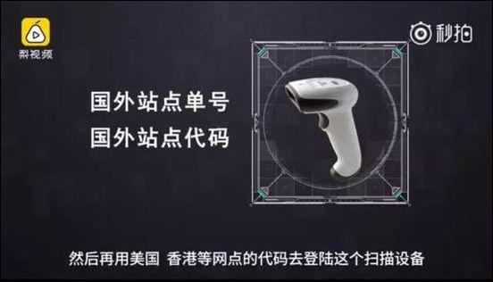 假代购曝光名单,远离假代购真相