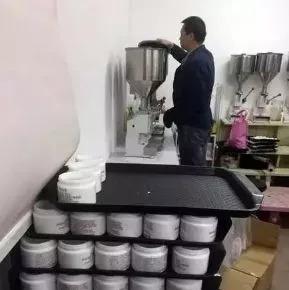 假代购曝光名单,远离假代购真相