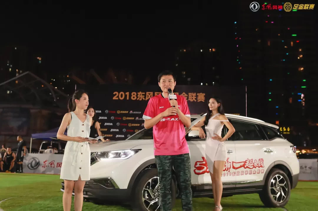 上海5人制足球赛,广州业余5人制足球比赛