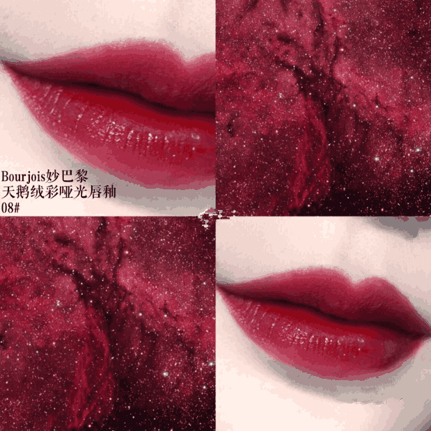 120支不过百的平价口红合集,口红推荐平价小众几十块的口红