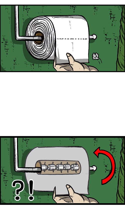 我的滑板鞋时尚版,我的滑板鞋最炫酷