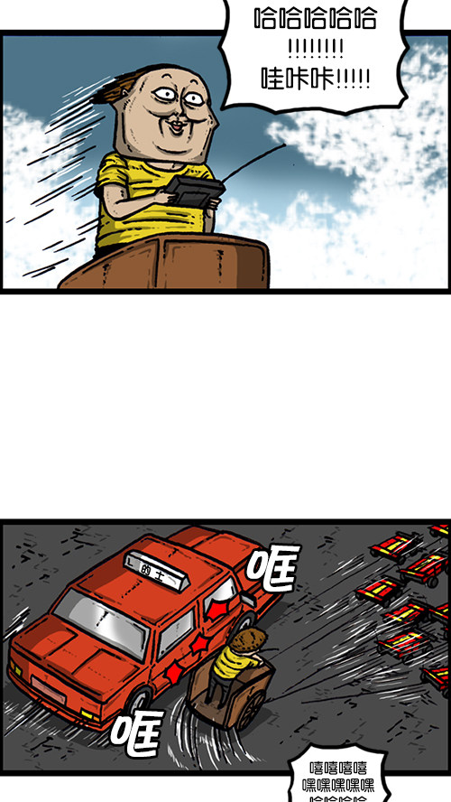 我的滑板鞋时尚版,我的滑板鞋最炫酷