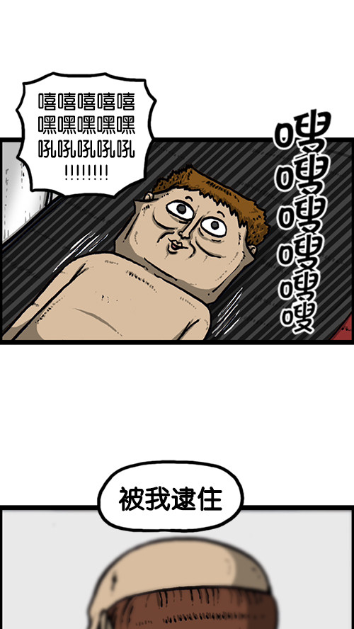 我的滑板鞋时尚版,我的滑板鞋最炫酷