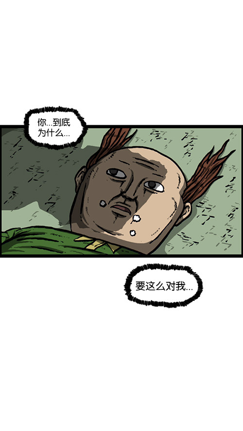 我的滑板鞋时尚版,我的滑板鞋最炫酷