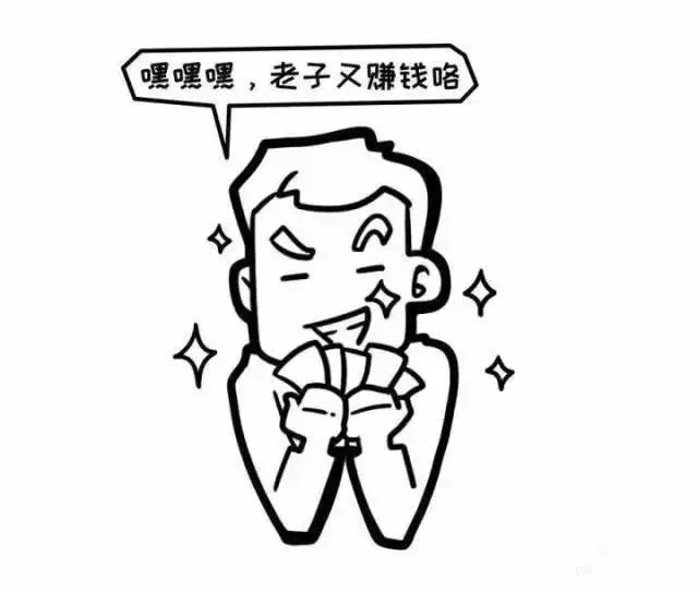 炒外汇入门,炒外汇赚到的钱合法吗