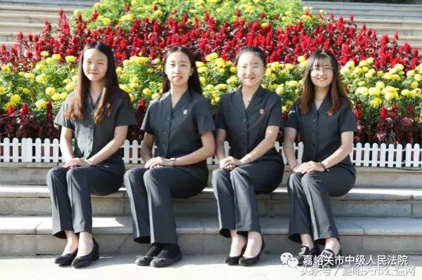 嘉峪关法院新制服“靓”起来