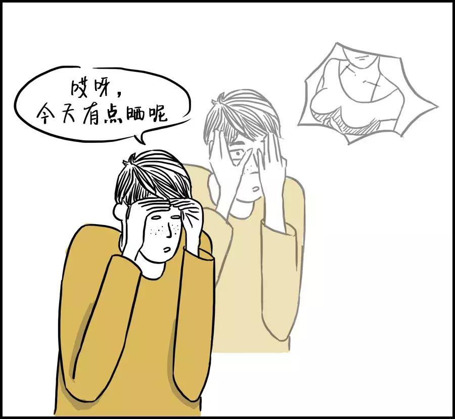 2018撩汉手册｜什么才是直男的浪漫？