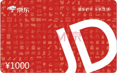 “买壕7，更豪气，福彩送大礼！”！1888万京东E卡、618辆电动车、95个“走进刮刮乐”名额、中10送10等你来抢！