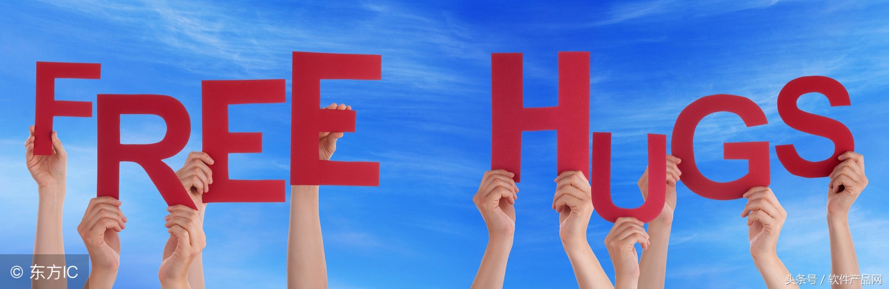 可以免费使用的进销存系统软件分享（二）