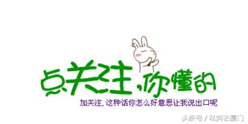 鼓浪屿自由行最佳攻略,鼓浪屿自由行攻略最佳时间