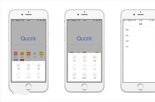 手机必备的几款最流行app,手机必备的实用app有哪些