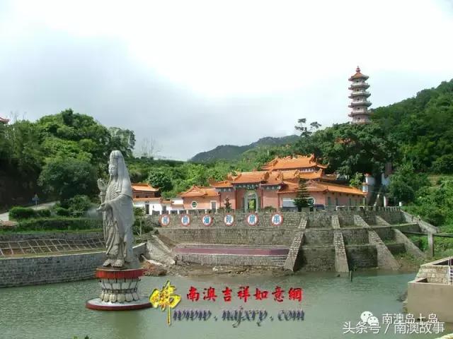 南澳古寺,广州南澳十大寺