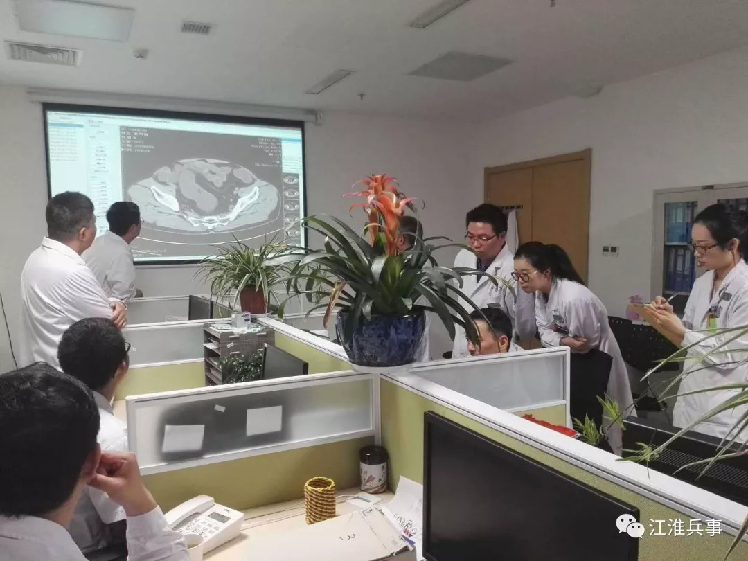 消化内科学术交流会议,合肥105医院消化科咋样