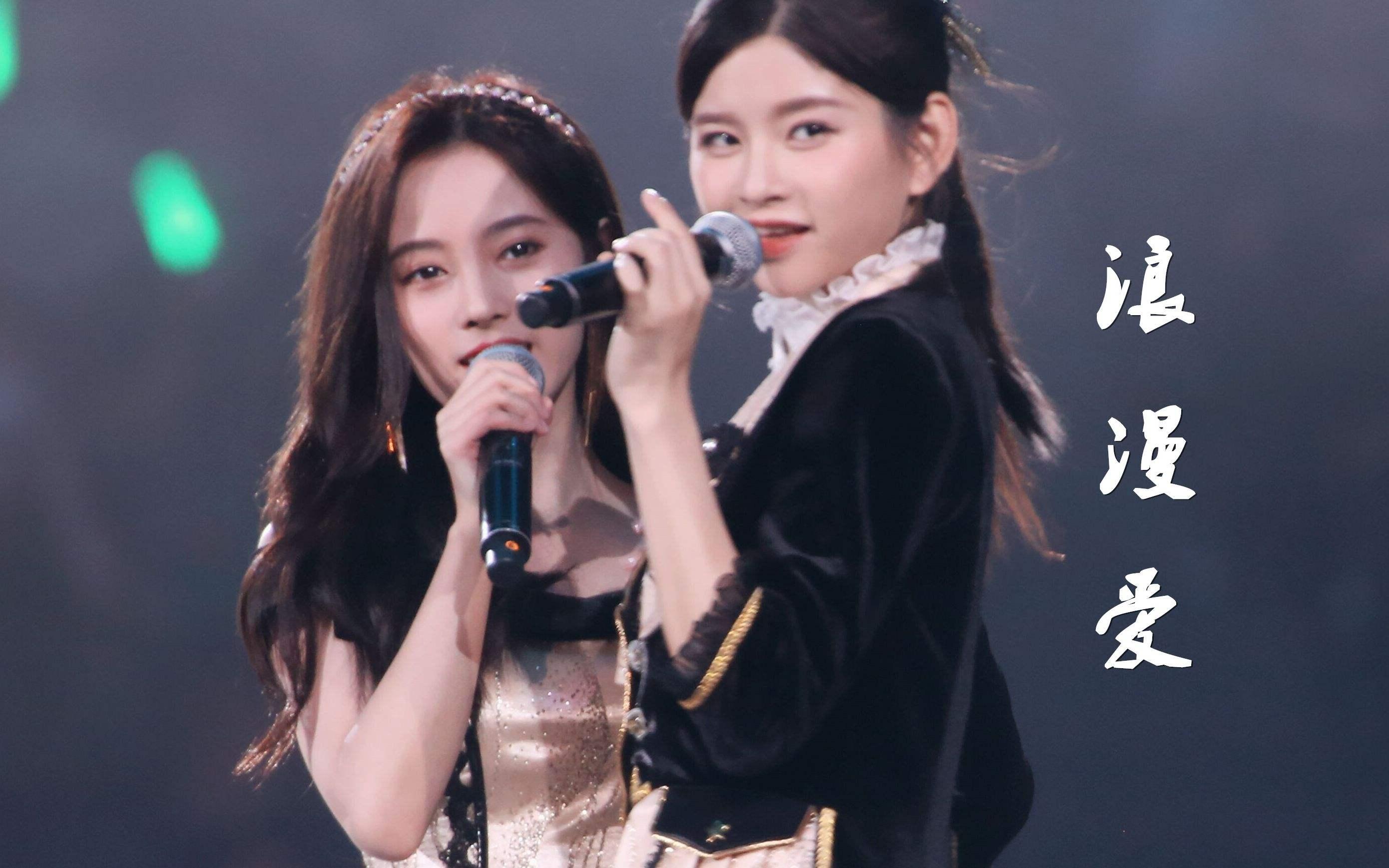 四鞠小冤家林思意鞠婧祎,林思意鞠婧祎为什么叫四鞠